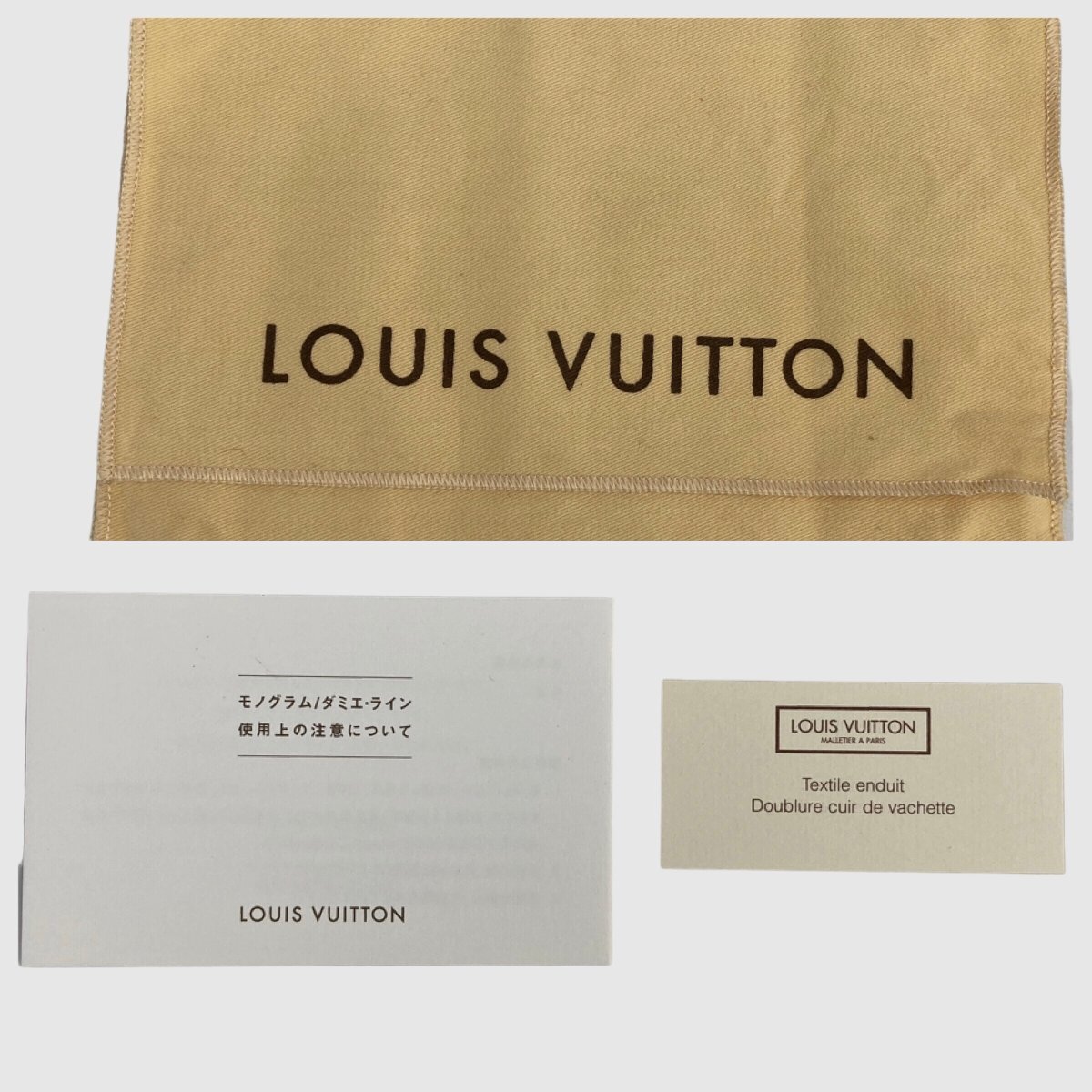 【中古】ルイヴィトン LOUISVUITTON 財布 長財布 ポルトトレゾール・インターナショナル M61215 SD0051 ブラウン モノグラム_画像9