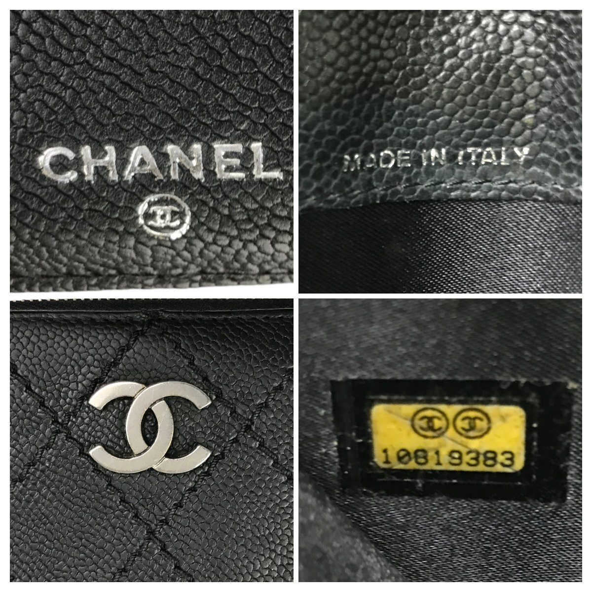 【1円～】シャネル CHANEL 財布 長財布 ワイルドステッチ キャビアスキン ココマーク ブラック 10番台 シルバー金具 中古_画像7