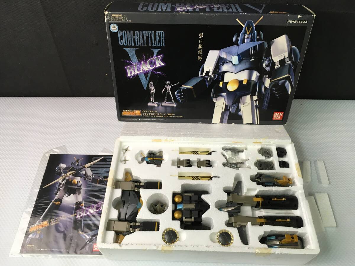 onP803 送料無料 超合金魂 GX-03B ブラックコン・バトラー V 限定版 1/32スケール 葵豹馬＆南原ちずる メタルフィギュア 付属_画像1