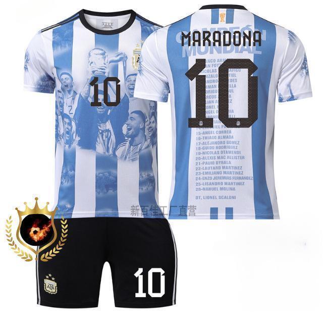マラドーナ限定品 アルゼンチン代表 160サッカーユニフォーム キッズの画像4