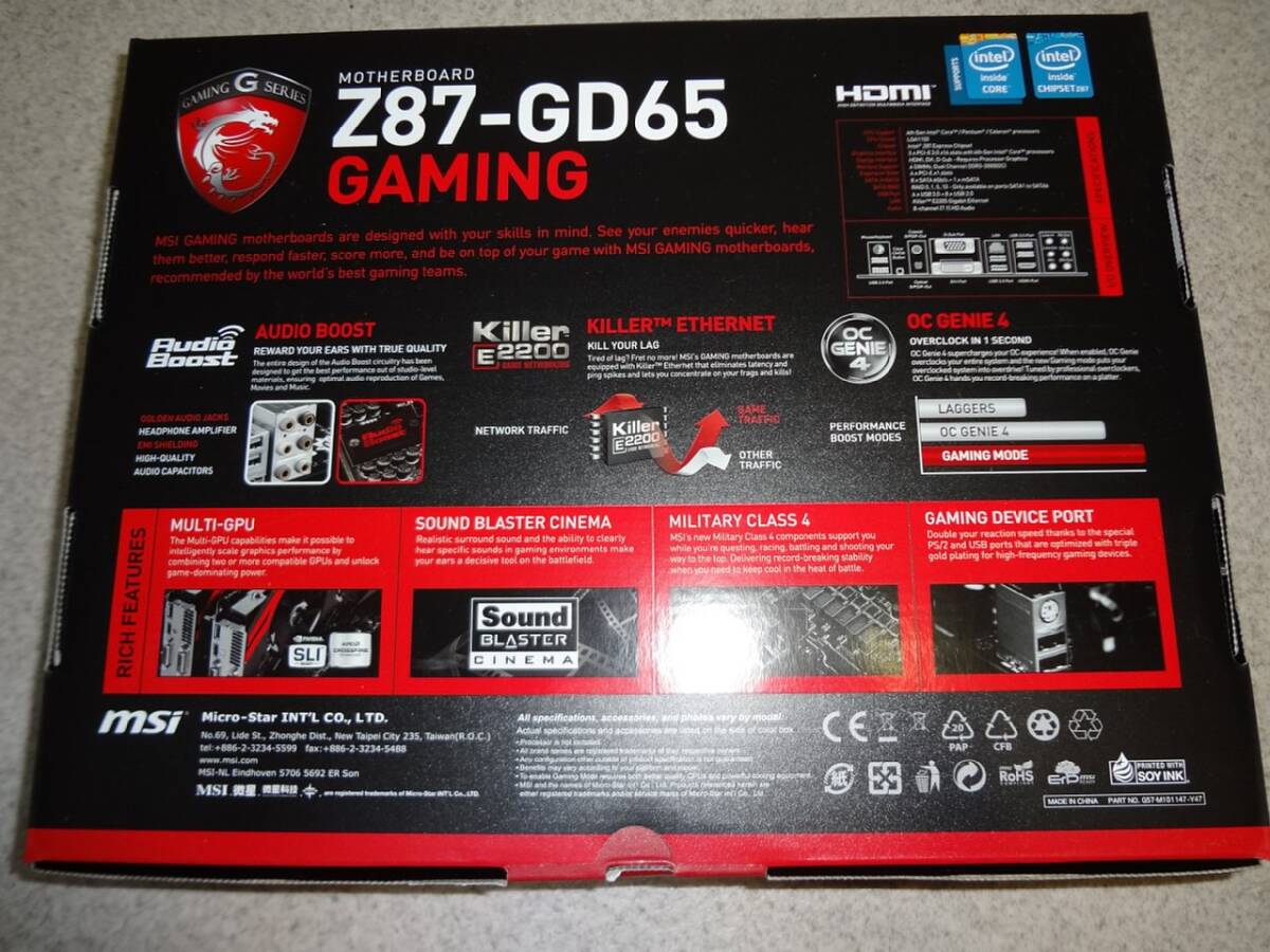 MSI Z87-GD65 Gaming LGA1150 ATXマザーボード[IOパネル付属 CPUクーラー付き] (中古動作品)_画像2