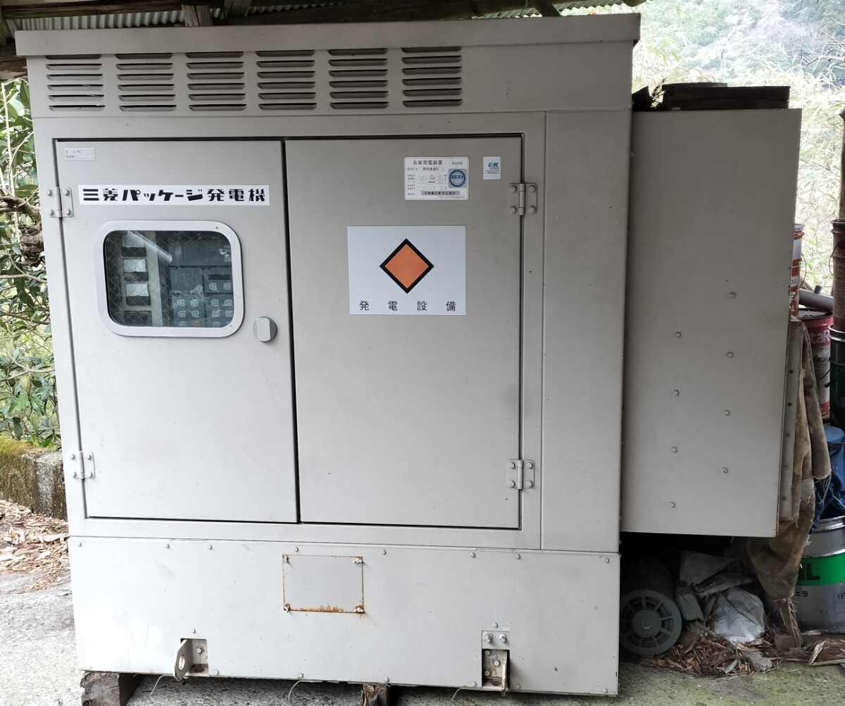 Yahoo!オークション - 三菱パッケージ発電機 非常用発電機 三相 Yahoo!オークション - 三菱パッケージ発電機 非常用発電機 三相