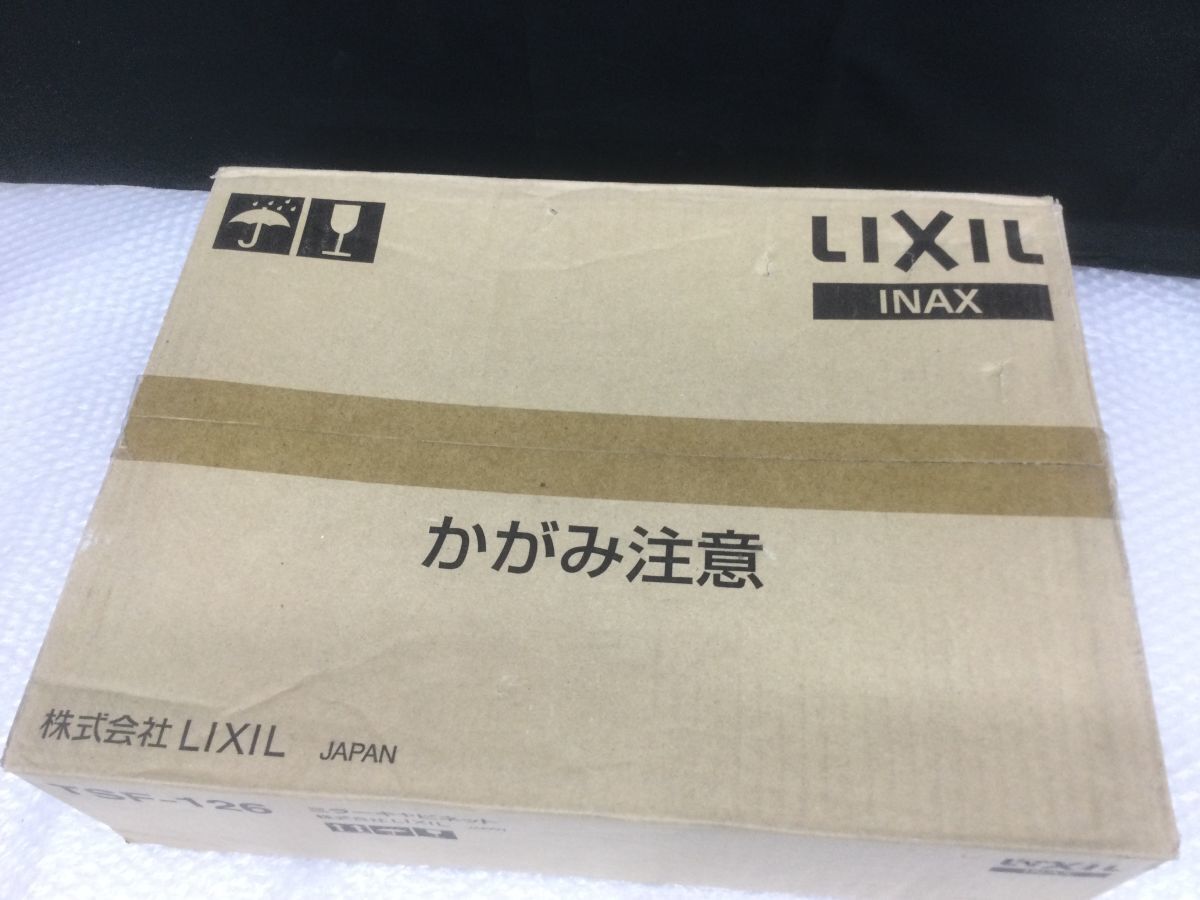 D396-100⑥【未開封保管品】LIXIL INAX(リクシル イナックス)洗面 ミラーキャビネット TSF-126/t_画像2