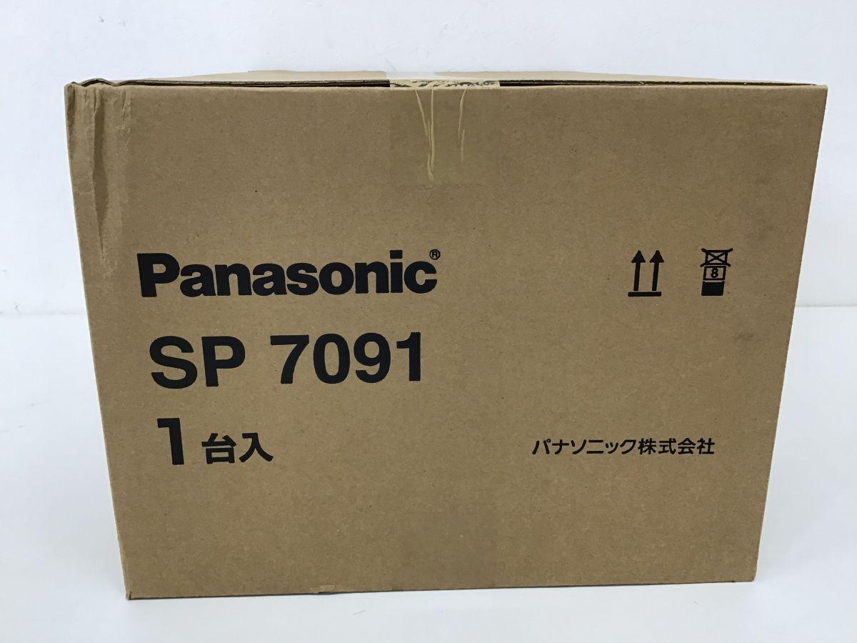 ●代VT046-120【未開封品】Panasonic　パナソニック　シーリングファン　SP7091_画像4