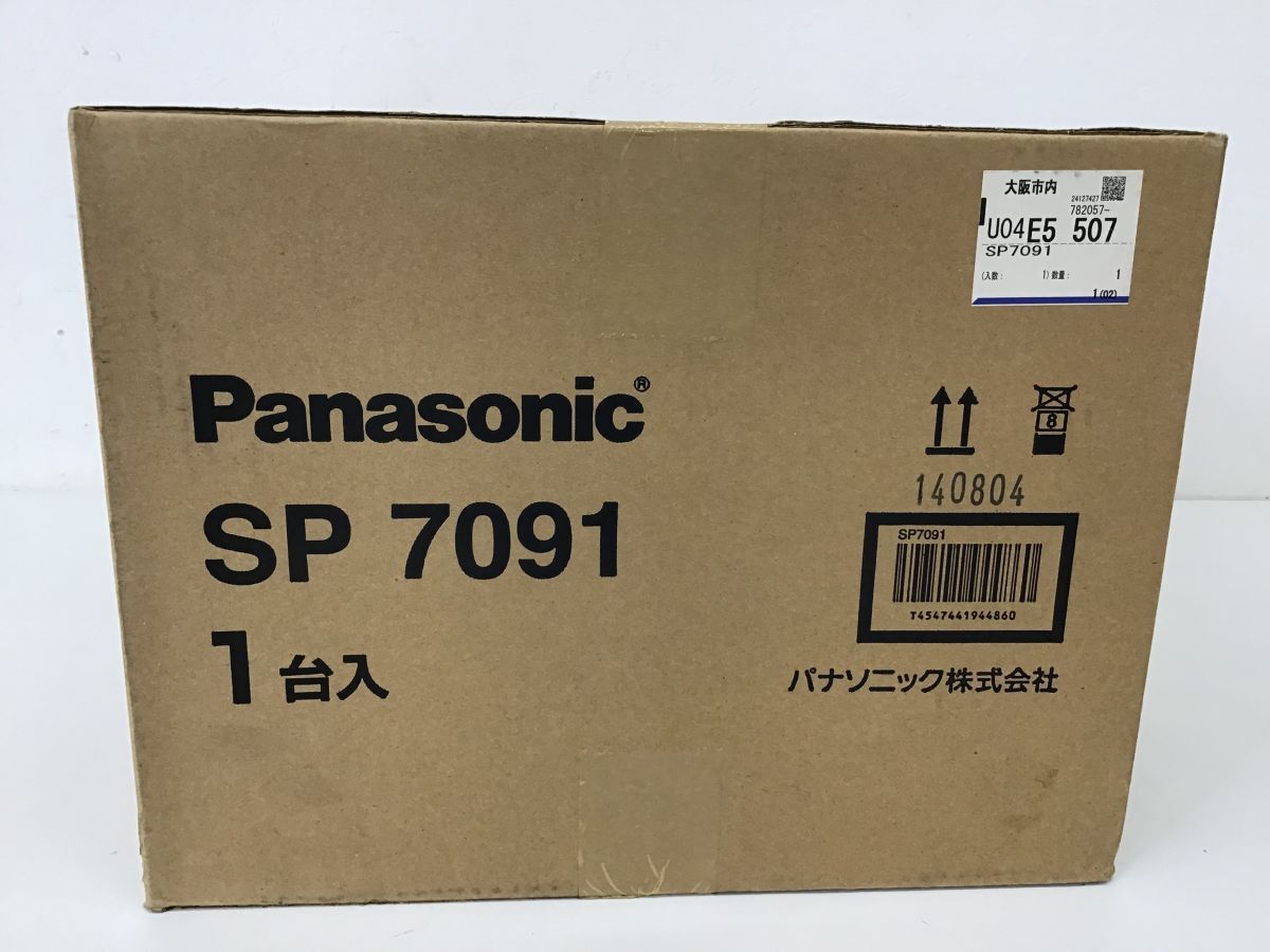 ●代VT046-120【未開封品】Panasonic　パナソニック　シーリングファン　SP7091_画像2