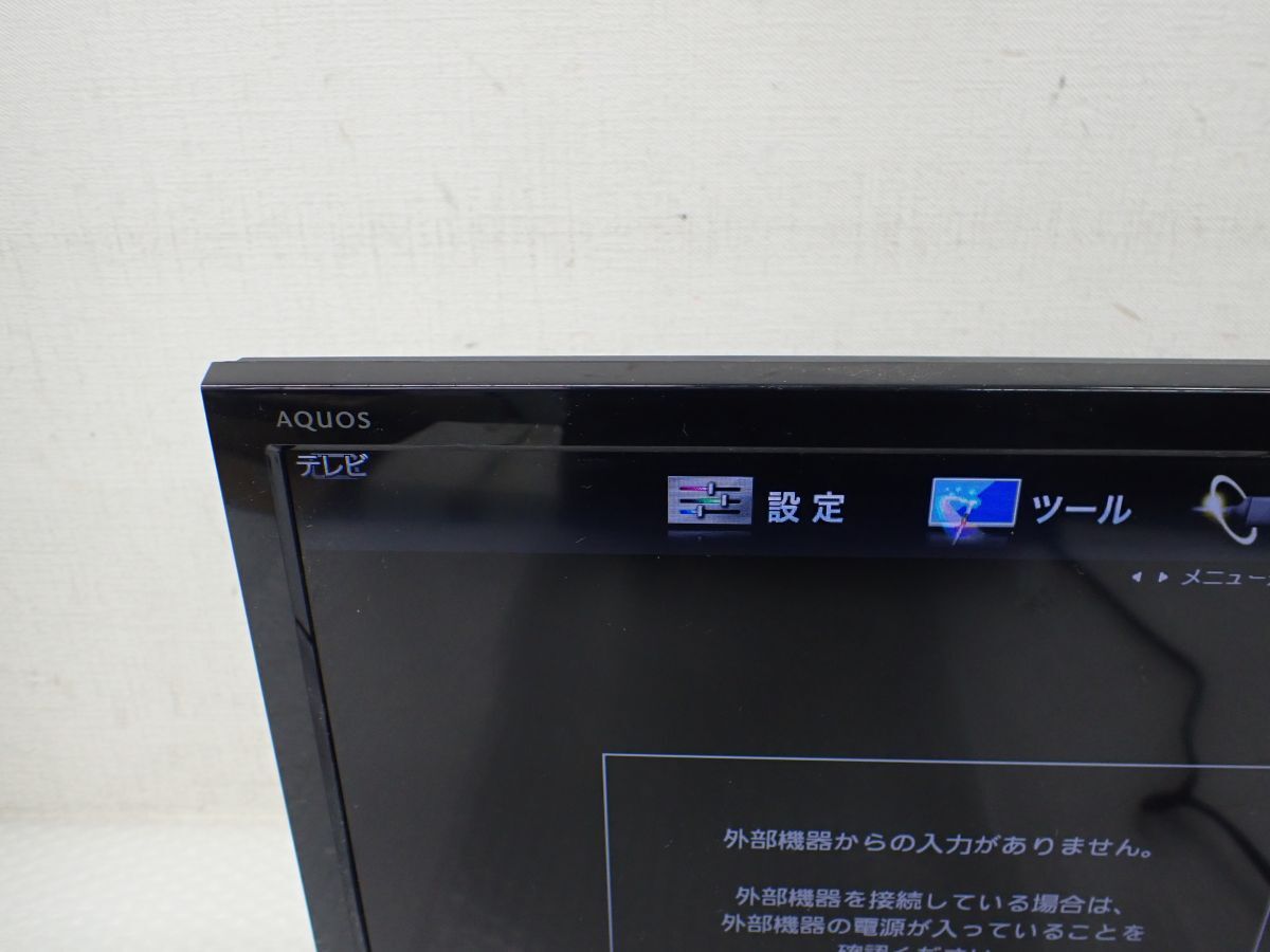 D876-100　SHARP シャープ AQUOS アクオス LC-19P5 液晶カラーテレビ 19型 2018年製　B-CASカード付属　中古稼働品_画像2