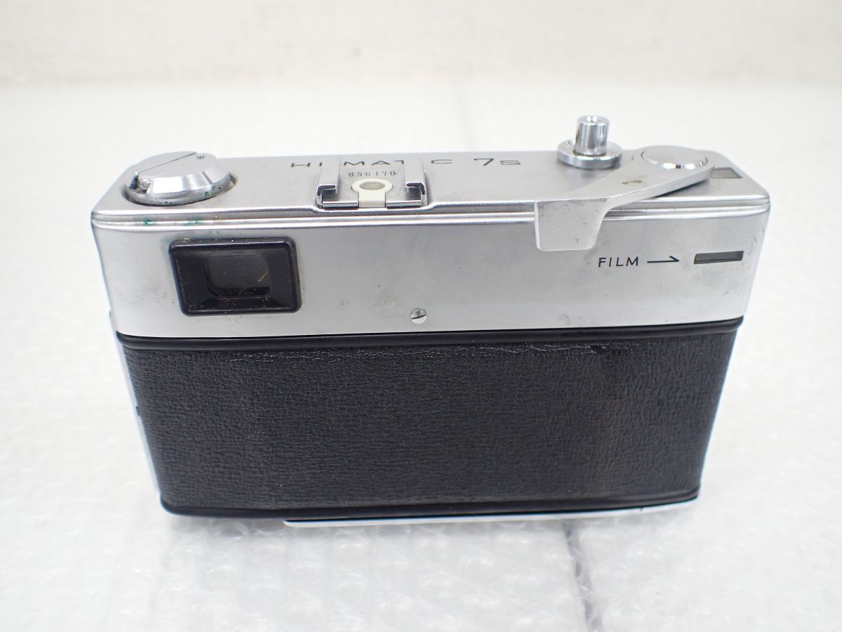 D898-60　Minolta ミノルタ　Hi-Matic 7s Rangefinder Film Camera Silver 45mm f/1.8 ミノルタ レンジファインダー　レザーケース付き_画像8