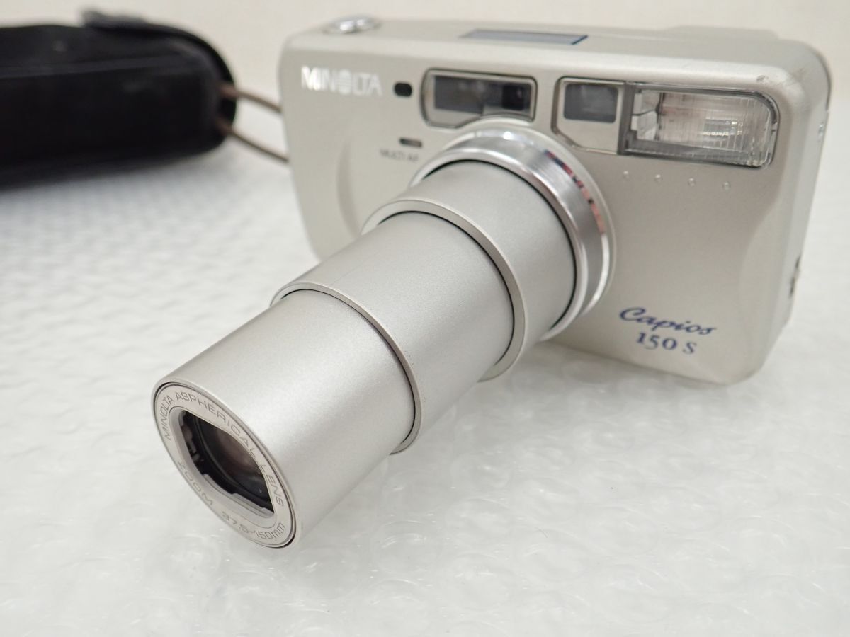 D015-60-M　MINOLTA ミノルタ Capios 150S 37.5-150mm コンパクトフィルムカメラ シルバー　ソフトケース付き　中古稼働品　レターパック_画像4