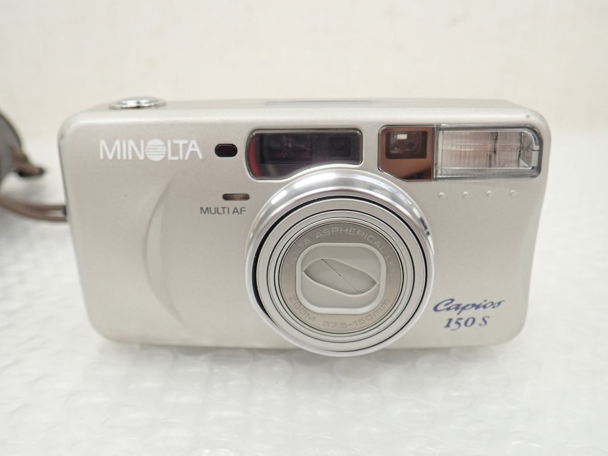 D015-60-M　MINOLTA ミノルタ Capios 150S 37.5-150mm コンパクトフィルムカメラ シルバー　ソフトケース付き　中古稼働品　レターパック_画像2