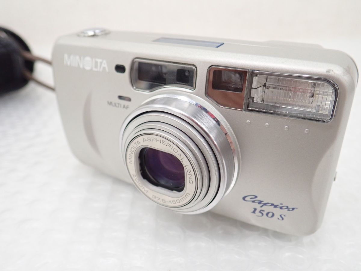 D015-60-M　MINOLTA ミノルタ Capios 150S 37.5-150mm コンパクトフィルムカメラ シルバー　ソフトケース付き　中古稼働品　レターパック_画像3