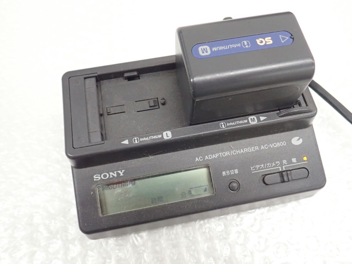 D031-100 ビデオカメラまとめ SONY DCR-PC100 デジタルビデオカメラ、 CCD-SC7 VideoHi8 8ミリビデオカメラ、Panasonic NV-GS320 現状品の画像4