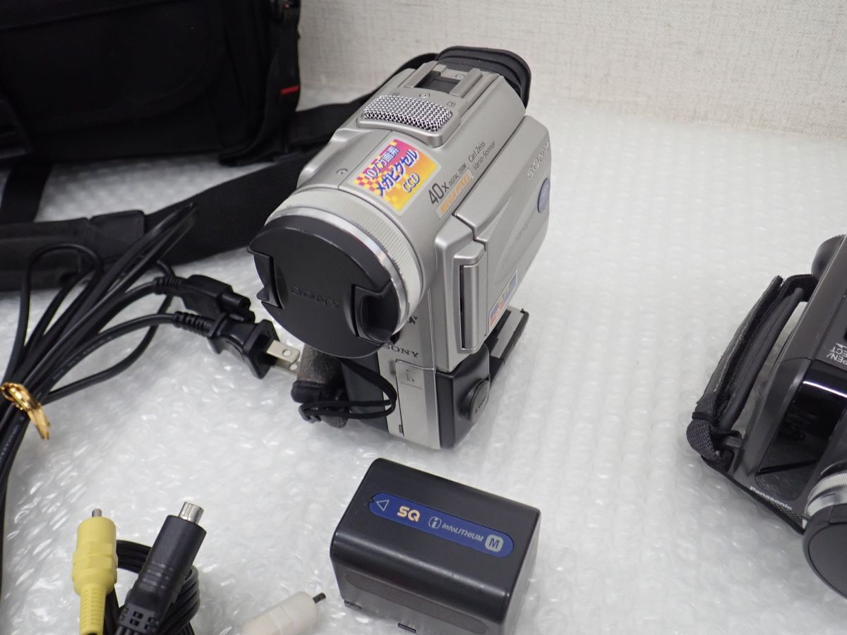 D031-100 ビデオカメラまとめ SONY DCR-PC100 デジタルビデオカメラ、 CCD-SC7 VideoHi8 8ミリビデオカメラ、Panasonic NV-GS320 現状品の画像6