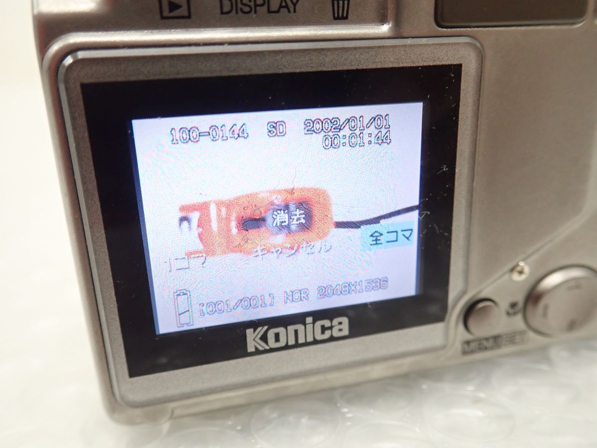D024-690-M　コニカ　Konica Digital Revio KD-310Z コンパクトデジタルカメラ　シルバー　バッテリー・SDカード　中古・動作確認済み_画像6