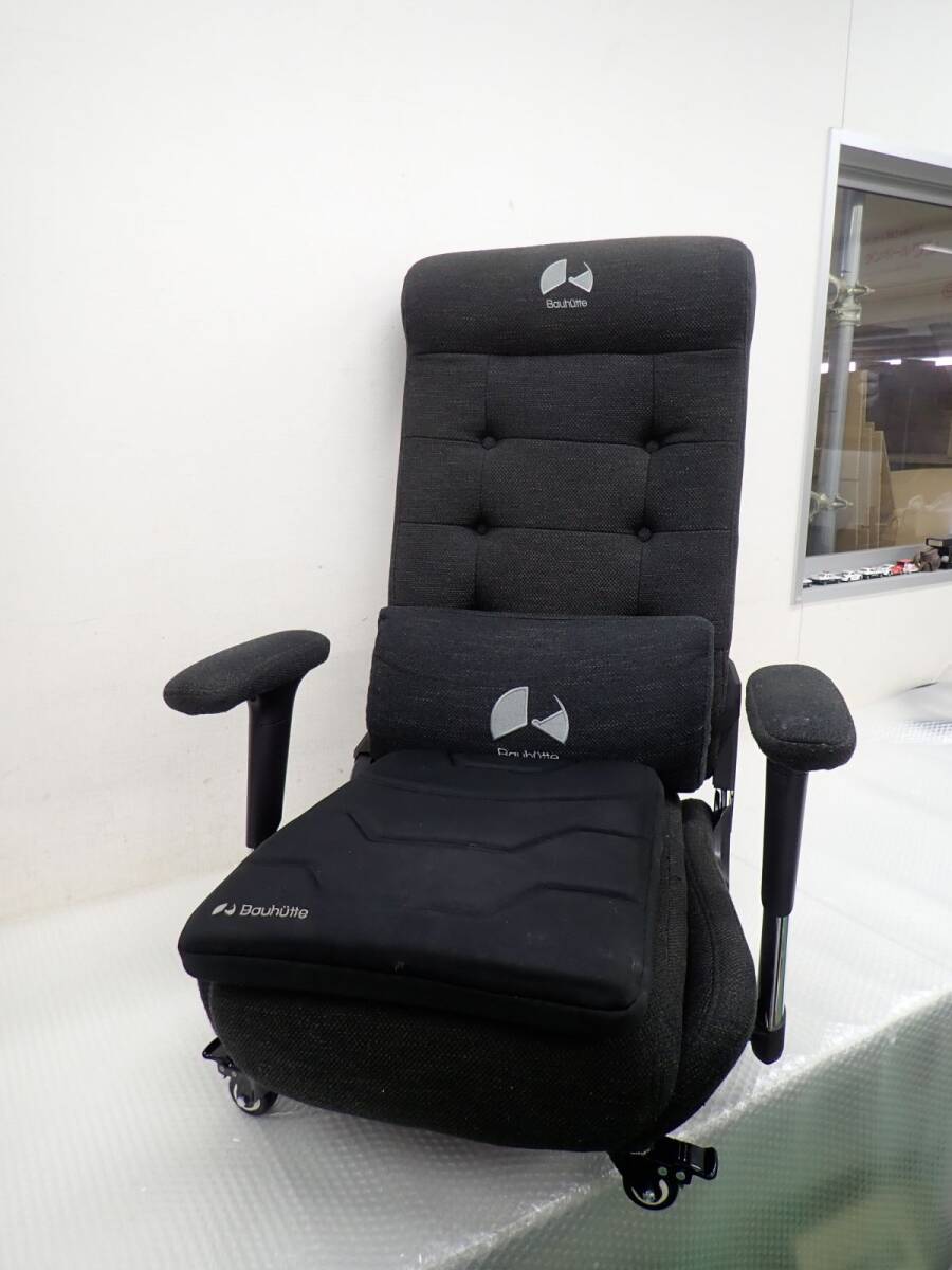 D080-250C Bauhutte(バウヒュッテ) ゲーミングソファ座椅子 GX-350-BK ゲーミングチェア、BC-100G-BK 低反発クッション セットの画像1