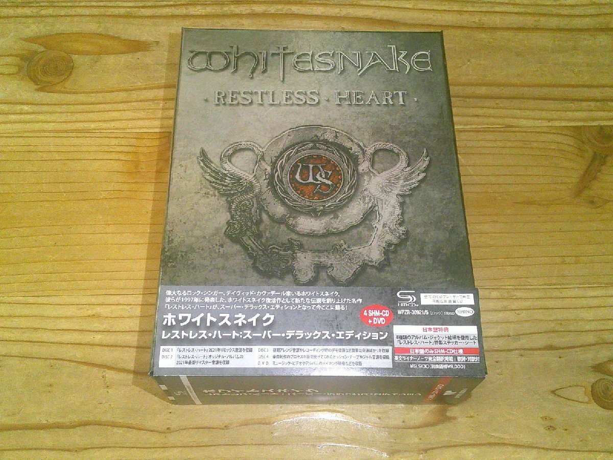 4 SHM-CD+DVD:WHITESNAKE white Sune ik rest less * Heart super * Deluxe * edition : with belt 