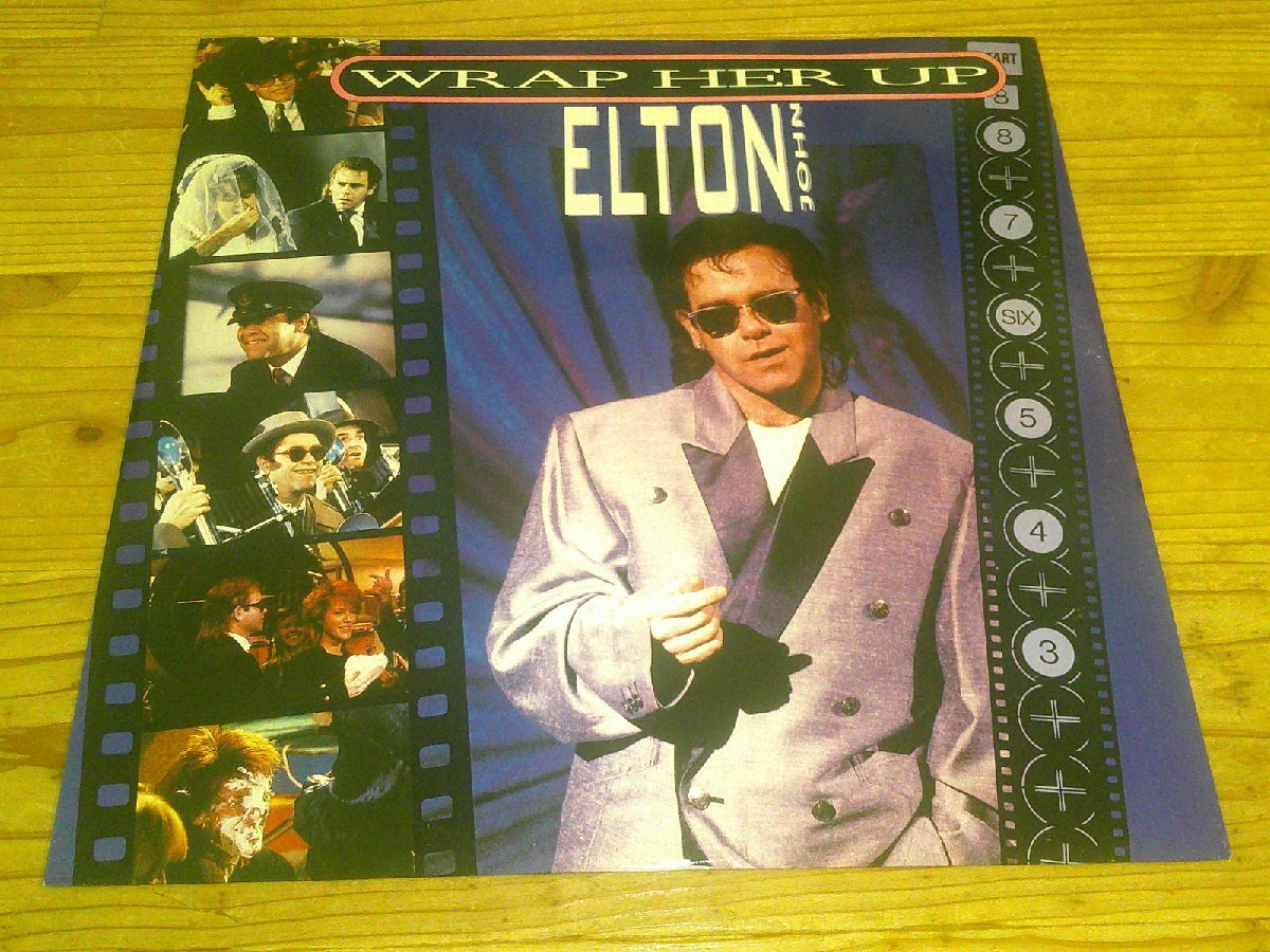12’LP：ELTON JOHN WRAP HER UP エルトン・ジョン：UK盤の画像1