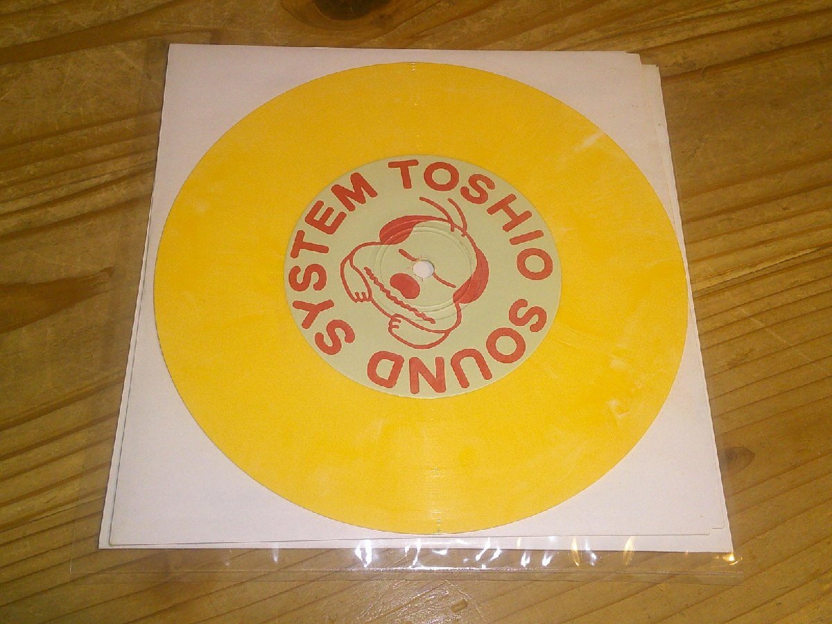 EP:TOSHIO SOUND SYSTEM PRESENTS HAPPY HAPPY COMPILATION EP The Dudoos Not Rebound Poodle Party Fixed A Fizzle : цвет * запись 