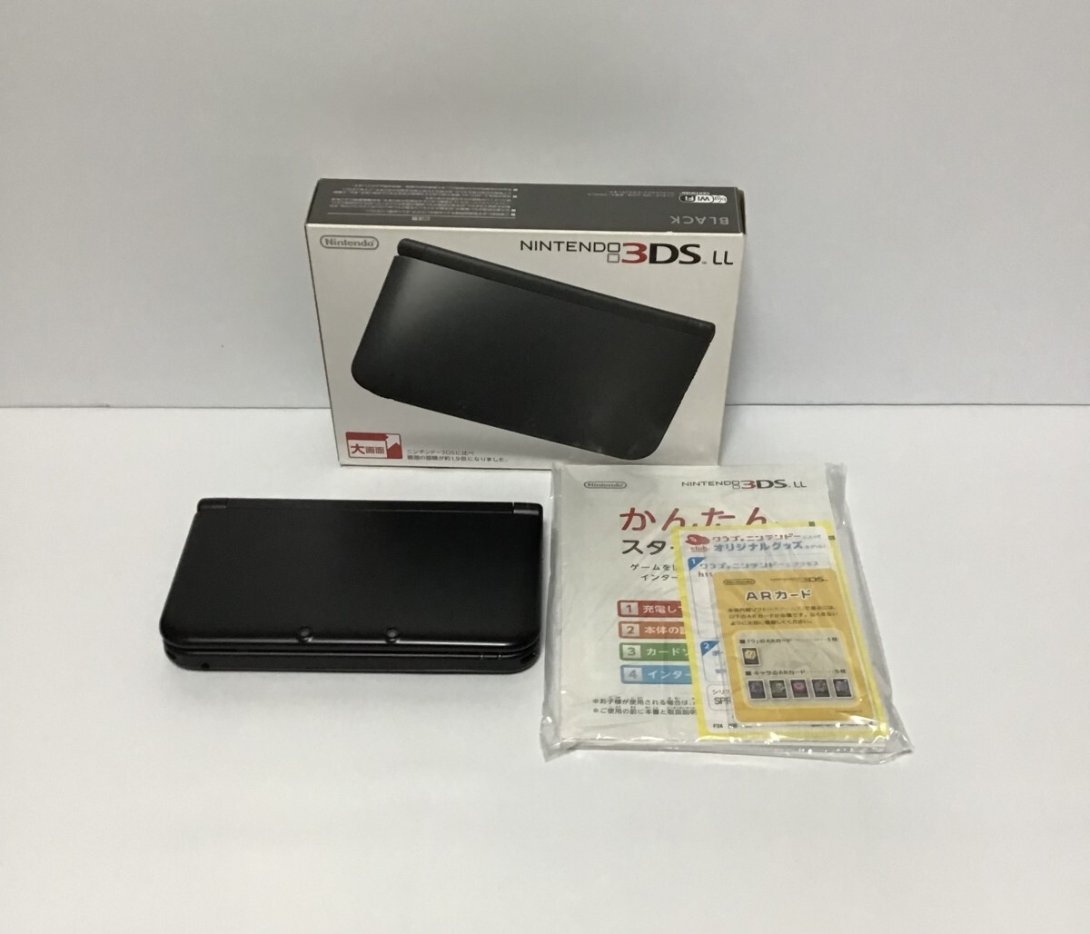 【NINTENDO 3DS LL 本体 BLACK SPR-S-JPN-CO】画面変色あり / モンスターハンターダブルクロス(ソフトのみ) & 3DS拡張スライドパッド付き
