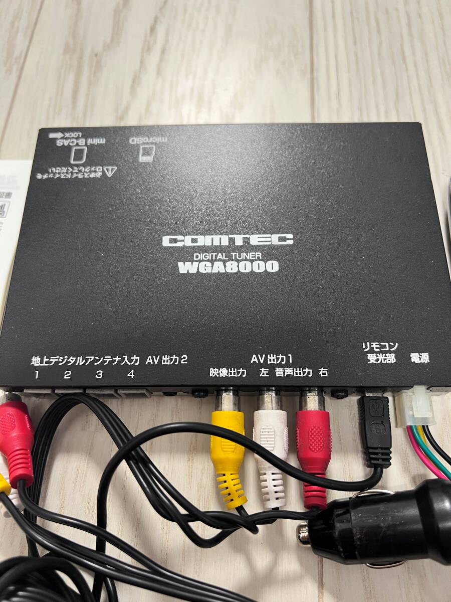 COMTEC コムテック WGA8000 フルセグ地デジチューナー｜代購幫