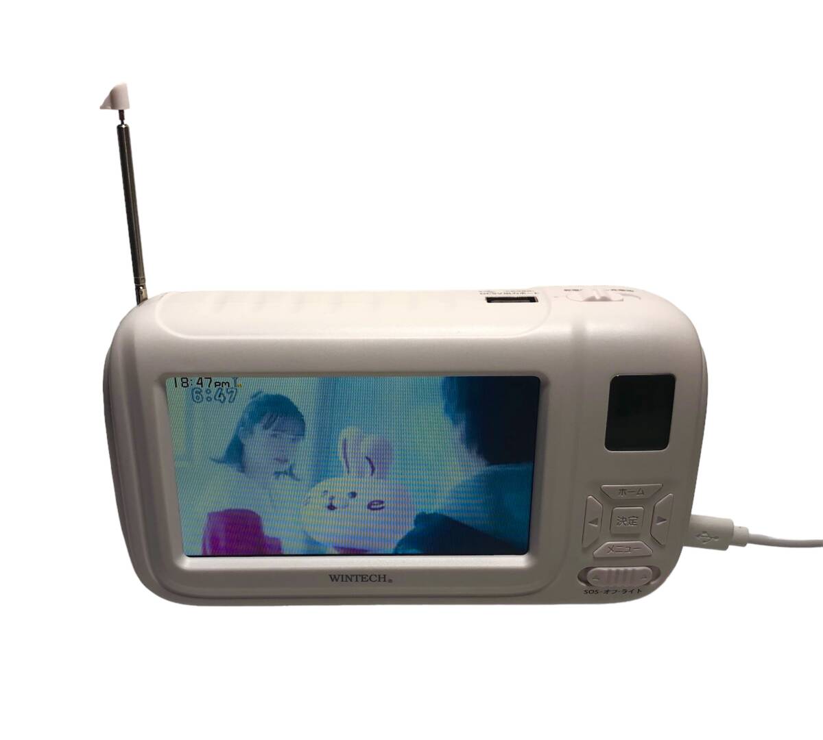 WINTECH ウィンテック TVR-L38R 4.3インチ 液晶 ワンセグ テレビ ラジオ 手回し充電機能 USB充電 乾電池電源 録画機能搭載 非常用 緊急用_画像2