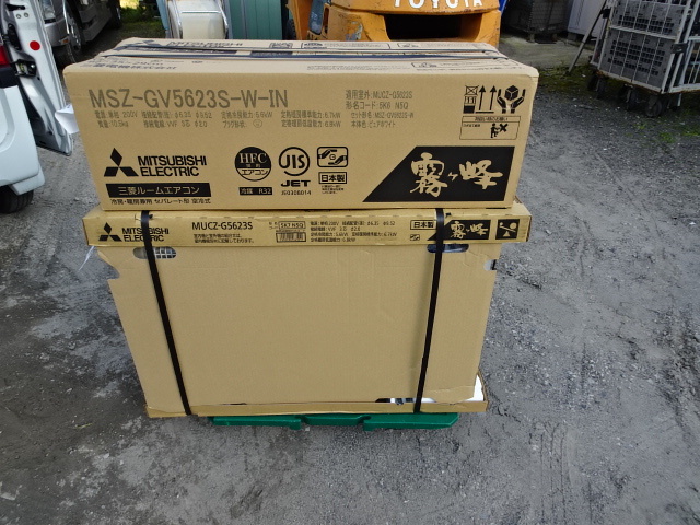 三菱　ルームエアコン　MSZ-GV5623S-W-IN　新品未使用　18畳_画像1