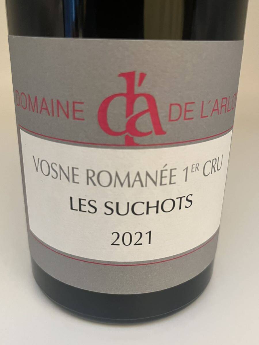 2021 ドメーヌ ド ラルロ ヴォーヌ ロマネ 1er レ スショ 750ml 赤ワイン Vosne Romanee 1er Cru Les Suchots Domaine de l'Arlot_画像3