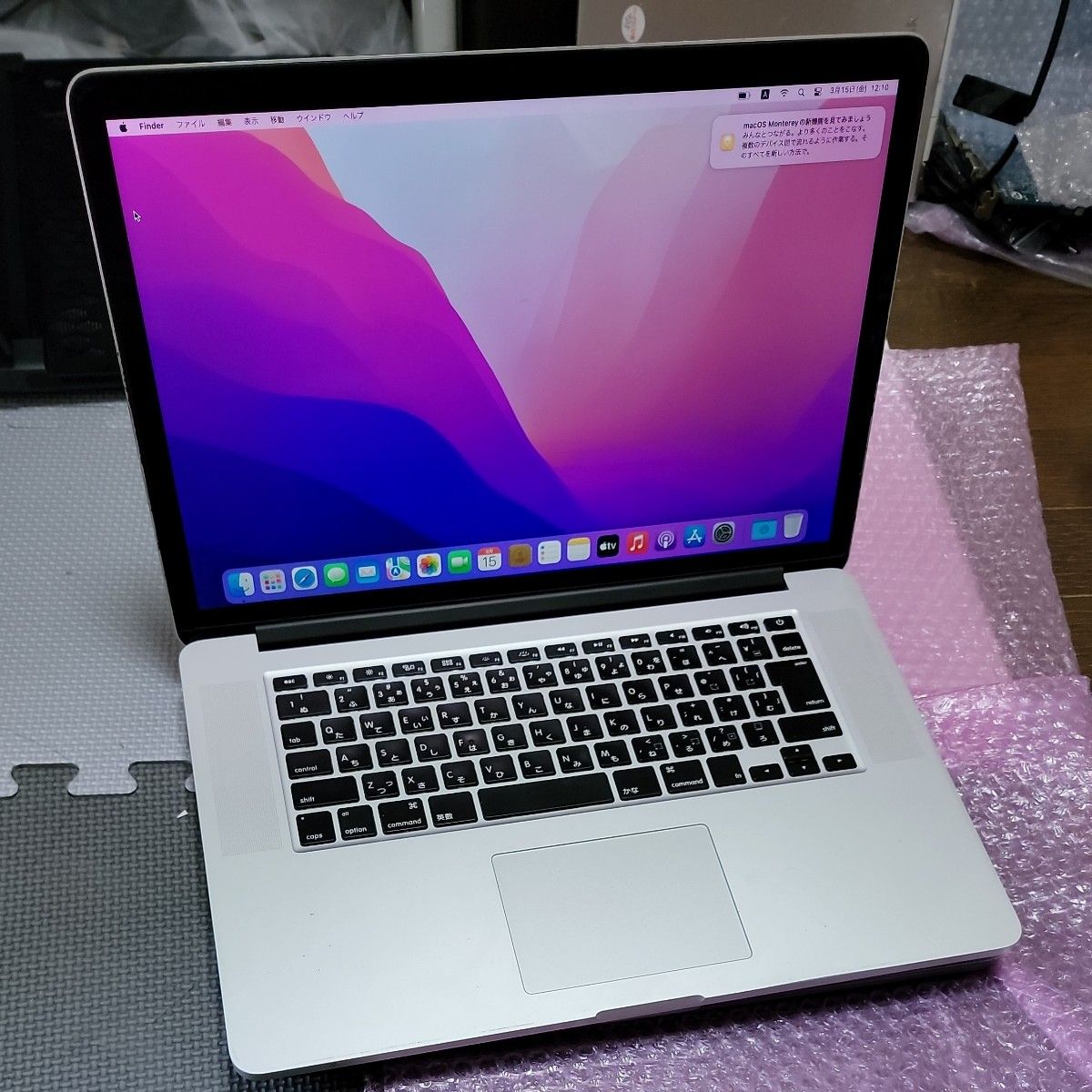  Radeon搭載　MacBook Pro mid2015 Core i7 2.5GHz