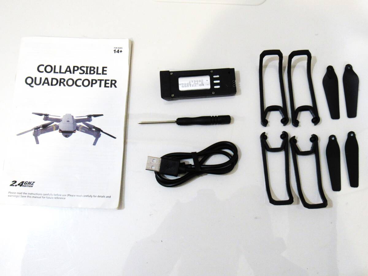 ドローン COLLAPSIBLE QUADROCOPTER 2.4GHz 小型 ポケット ドローン 通電 動作確認済 現状渡し kdKTの画像9