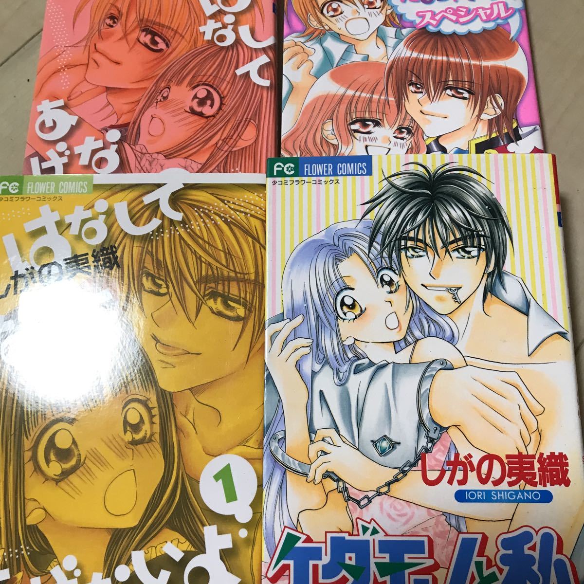 そんな声だしちゃの値段と価格推移は 24件の売買情報を集計したそんな声だしちゃの価格や価値の推移データを公開