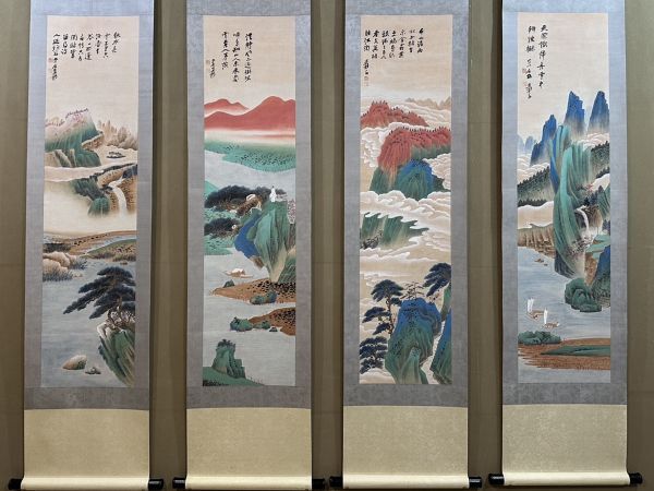 真作 中国書画「張大千 山水図四條屏」肉筆紙本 掛け軸 書画立軸 巻き物 古美術 旧蔵出_画像1