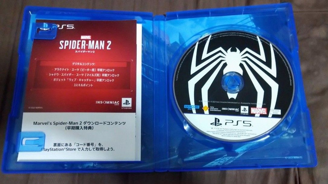 スパイダーマン２