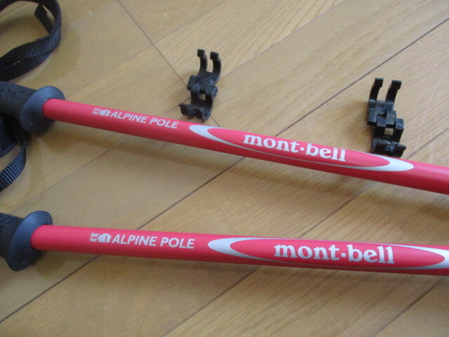 #mont-bell / Mont Bell alpine pole small hand pink 2 pcs set 