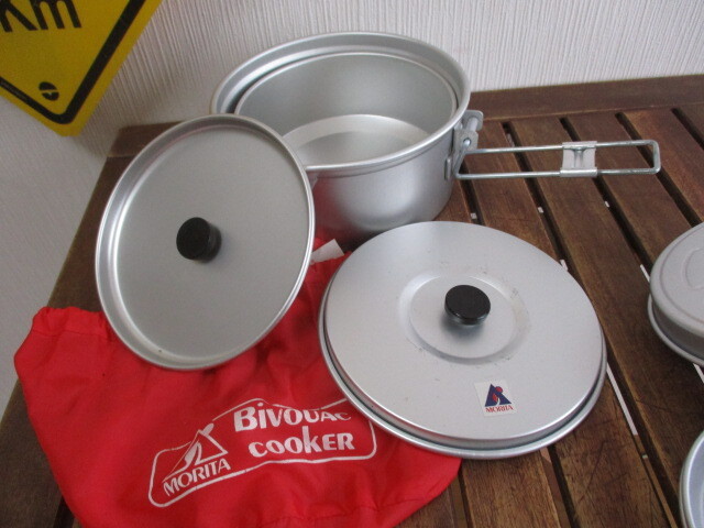 #[ не использовался ]MORITA/ Morita aluminium кухонная утварь viva -g кухонная утварь + посуда Solo кемпинг уличный 2 пункт 