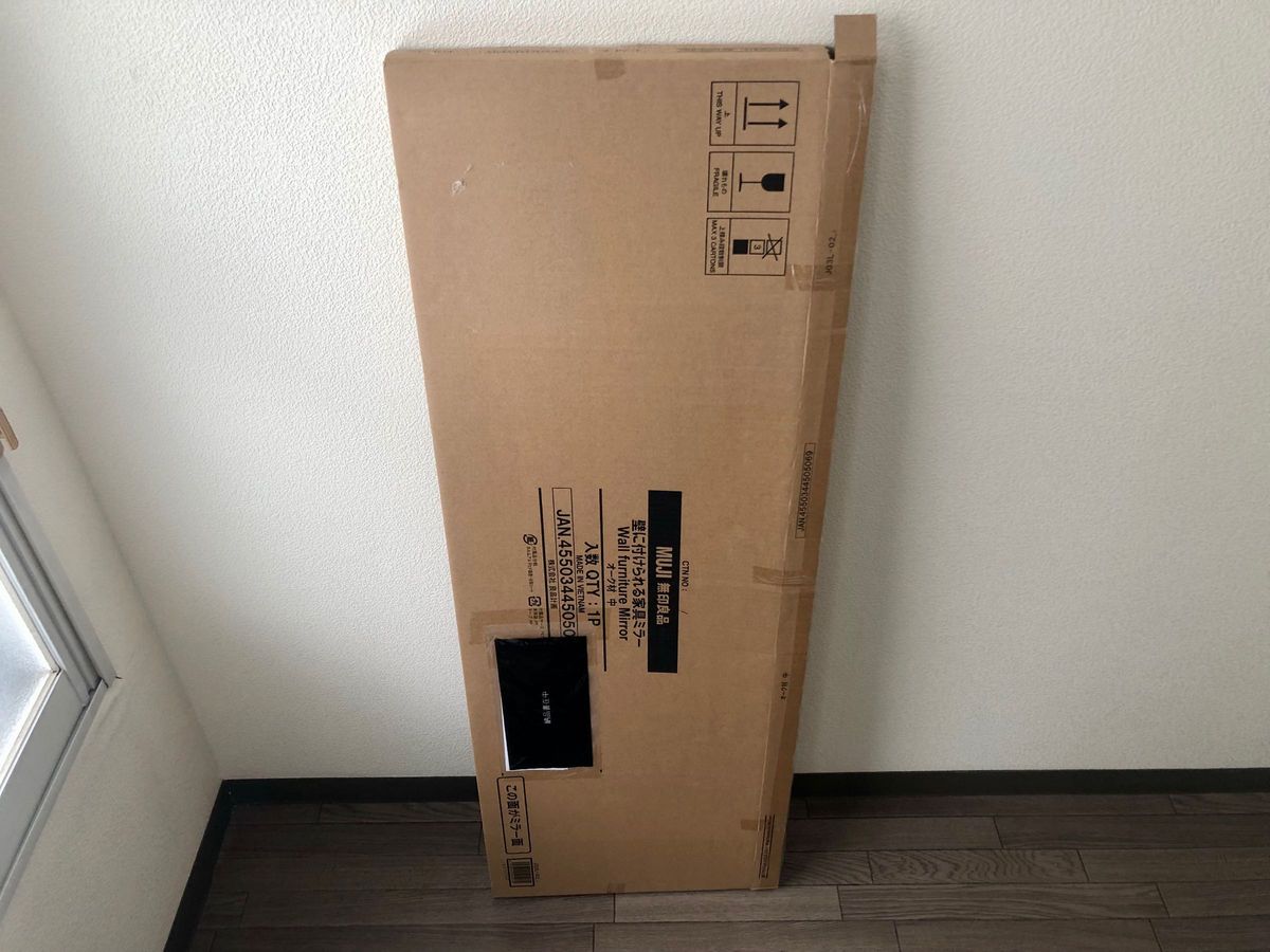 無印良品 壁につけられる家具ミラー オーク材・中【全身鏡 姿見 無印良品 壁につけられる家具ミラー オーク材・中【全身鏡 姿見