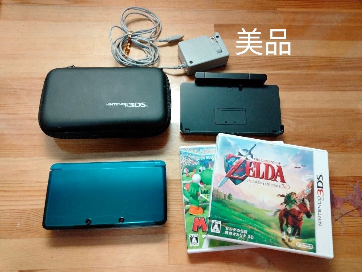 ニンテンドー3DS アクアブルー おまけつき|ゲーム ニンテンドー3DS アクアブルー おまけつき|ゲーム
