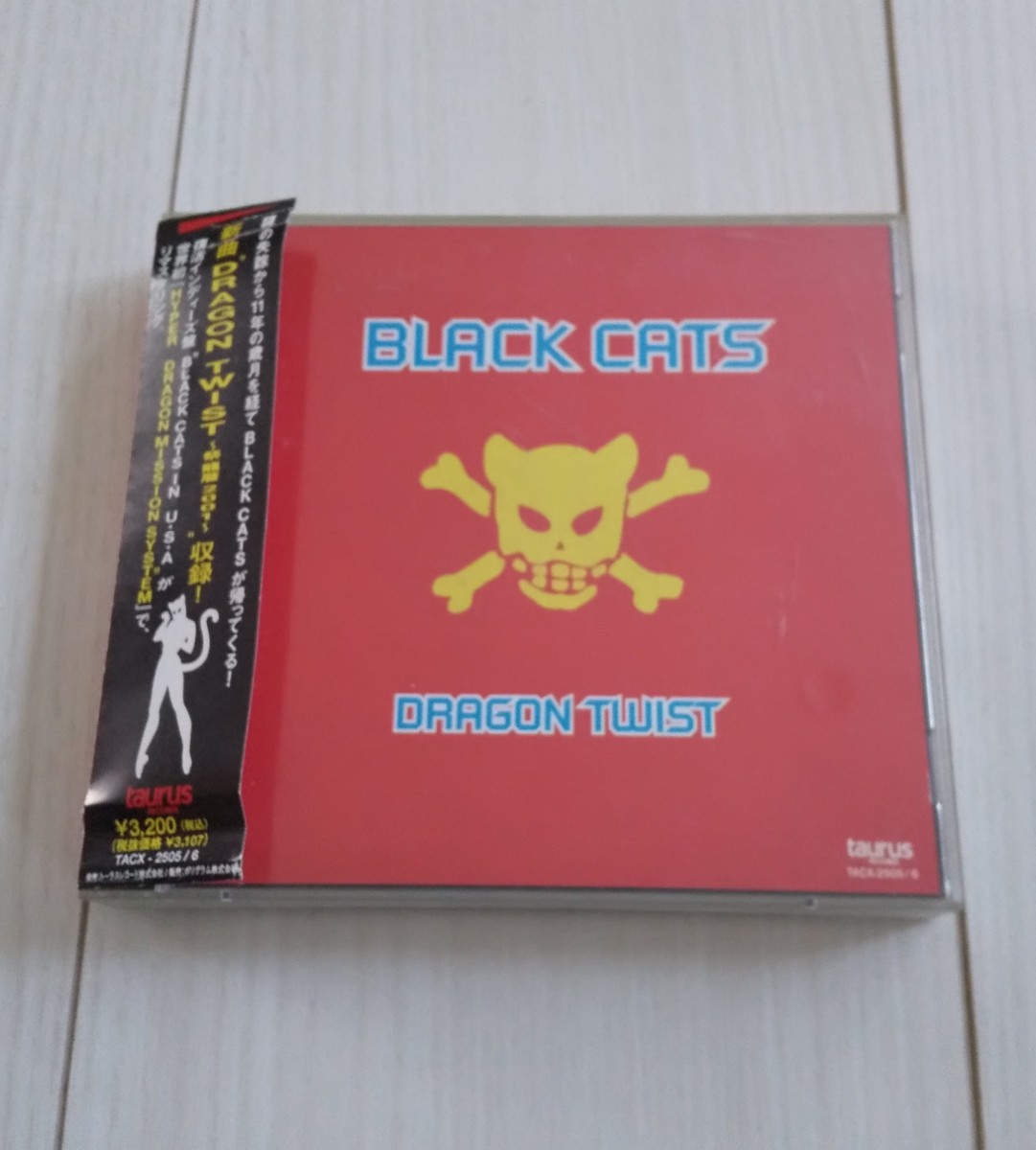 BLACK CATS DRAGON TWIST 2枚組CD ブラックキャッツ CD (検索)クリームソーダ_画像1