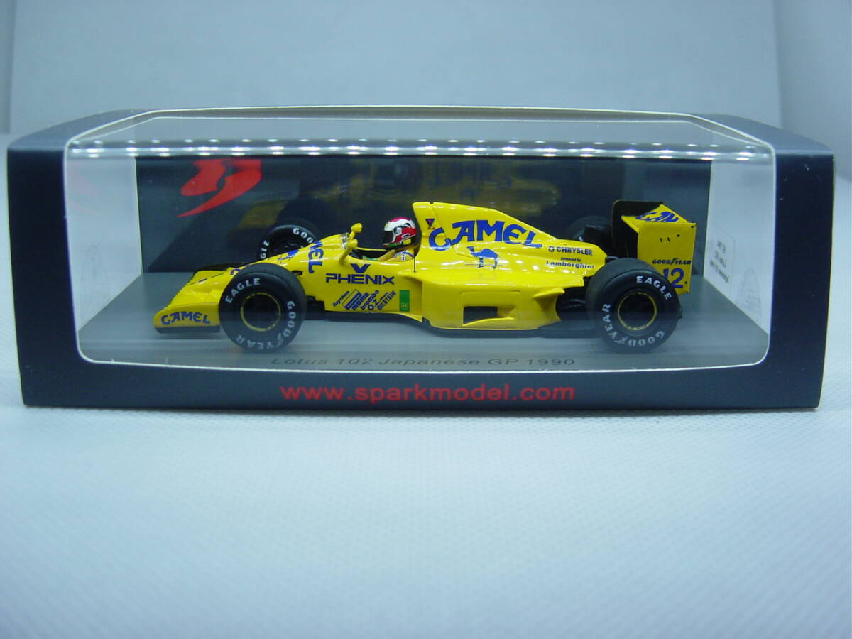 送料350円～ spark 1/43 Lotus 102 Japanese GP 1990 #12 J.Herbert ロータス ジョニー・ハーバート 日本GP キャメル CAMELデカールの画像1