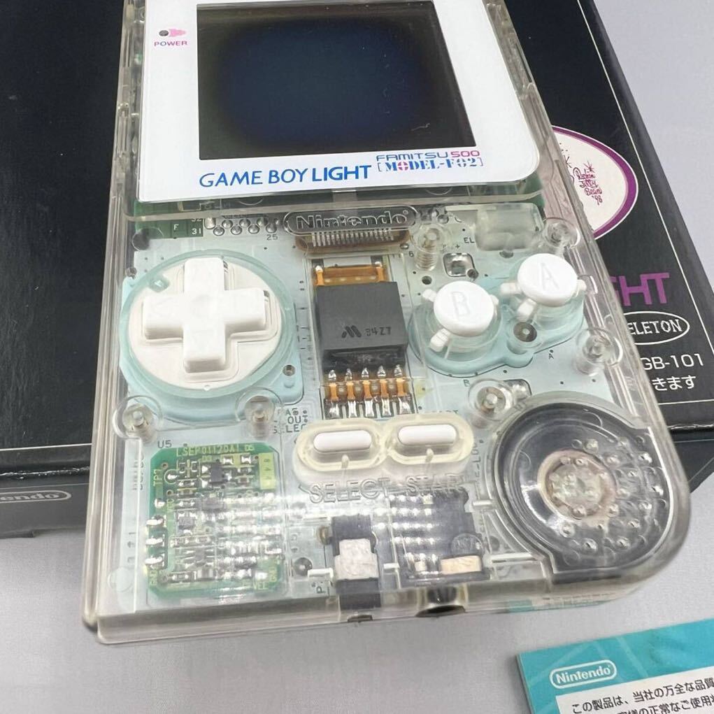 ニンテンドー MGB-101 ゲームボーイライト スケルトン ファミ通限定版 FAMITSU500 MODEL-F02 ★未使用品★画面焼けしてます。_画像9