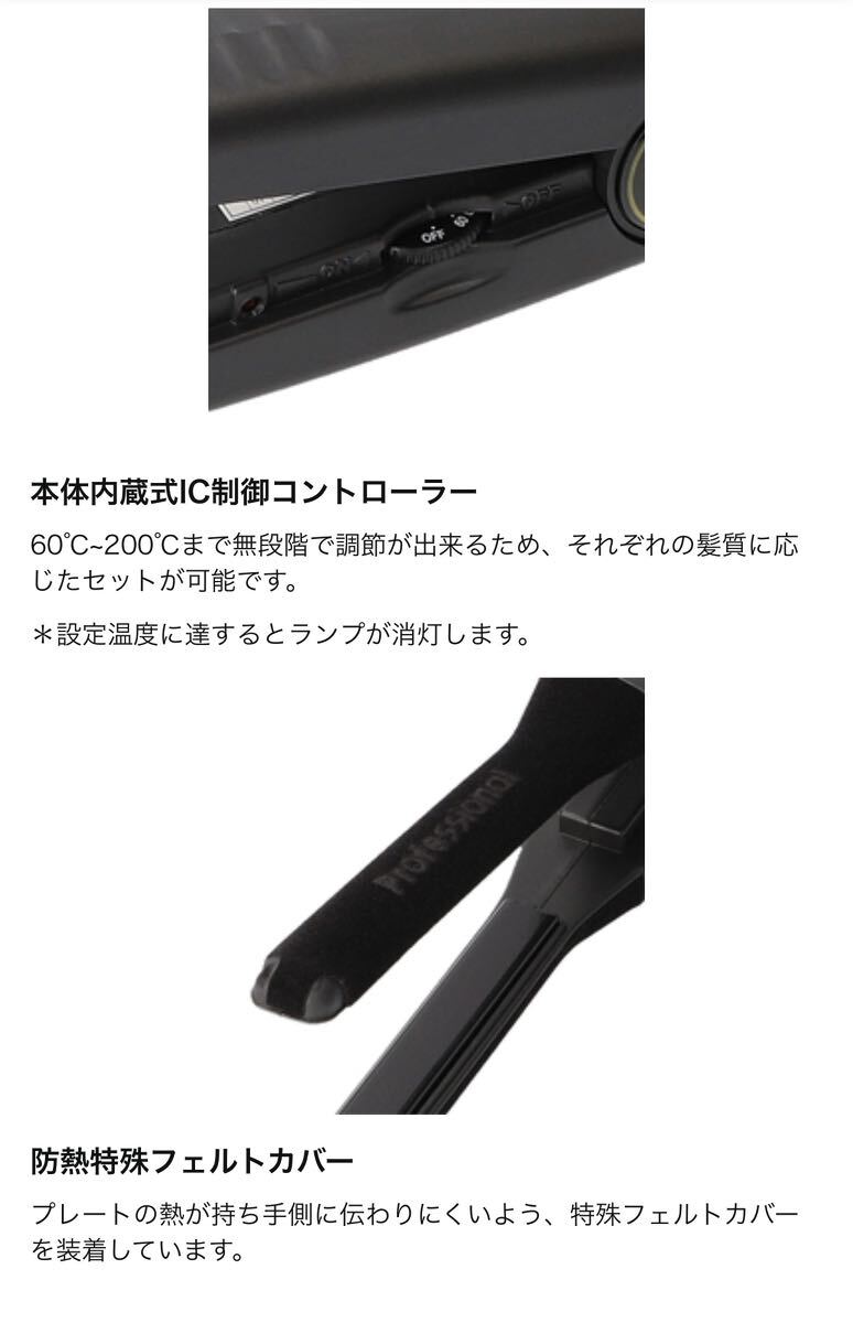 6120円 ワンダム【Onedam】プロスタイリストの要望から開発され 6120円 ワンダム【Onedam】プロスタイリストの要望から開発され