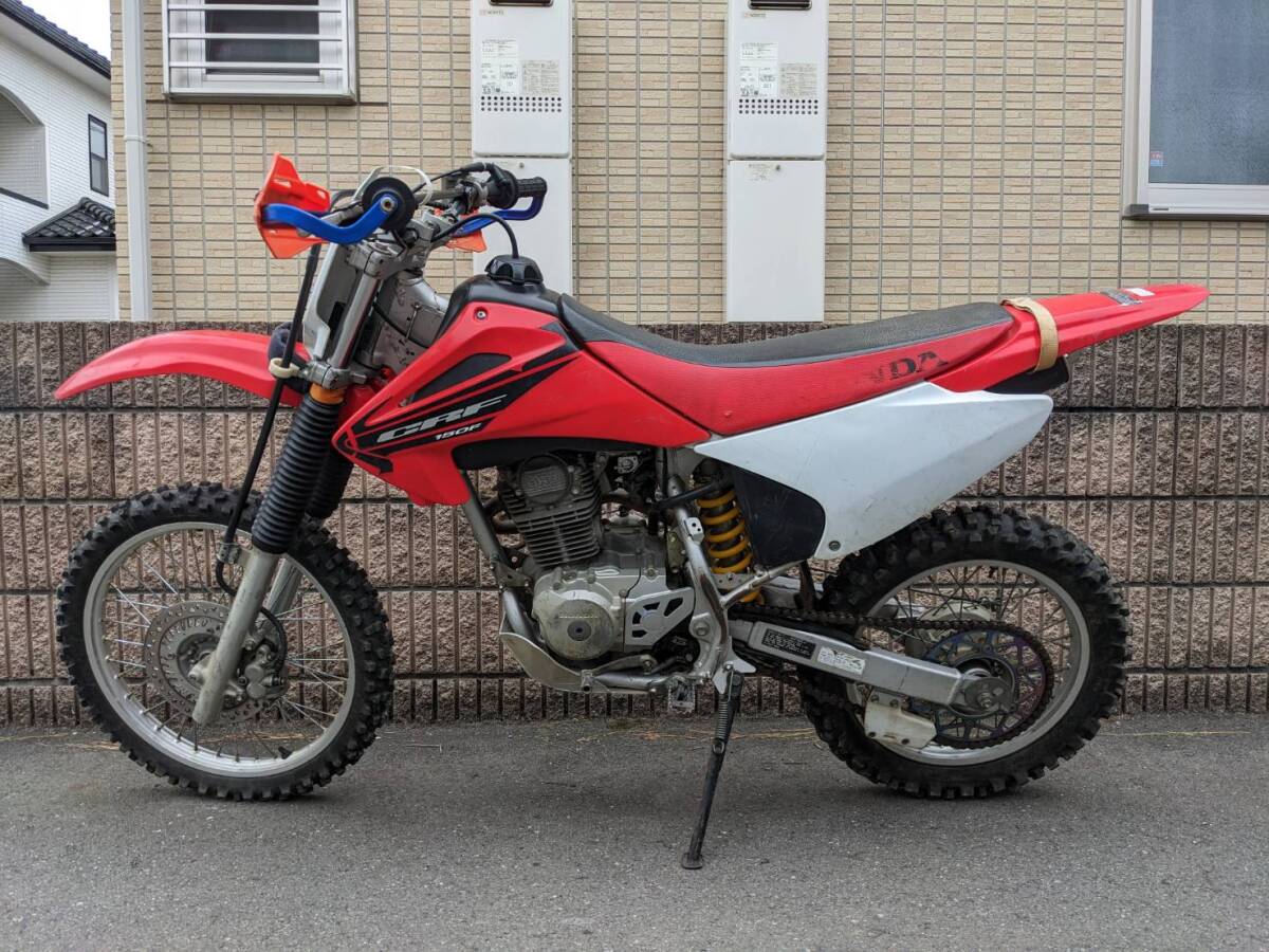 CRF150F 群馬県 軽二輪返納書 YZ KTM GASGAS BETA ハスクバーナ XR CRM TTR ミニバイパニックの画像6