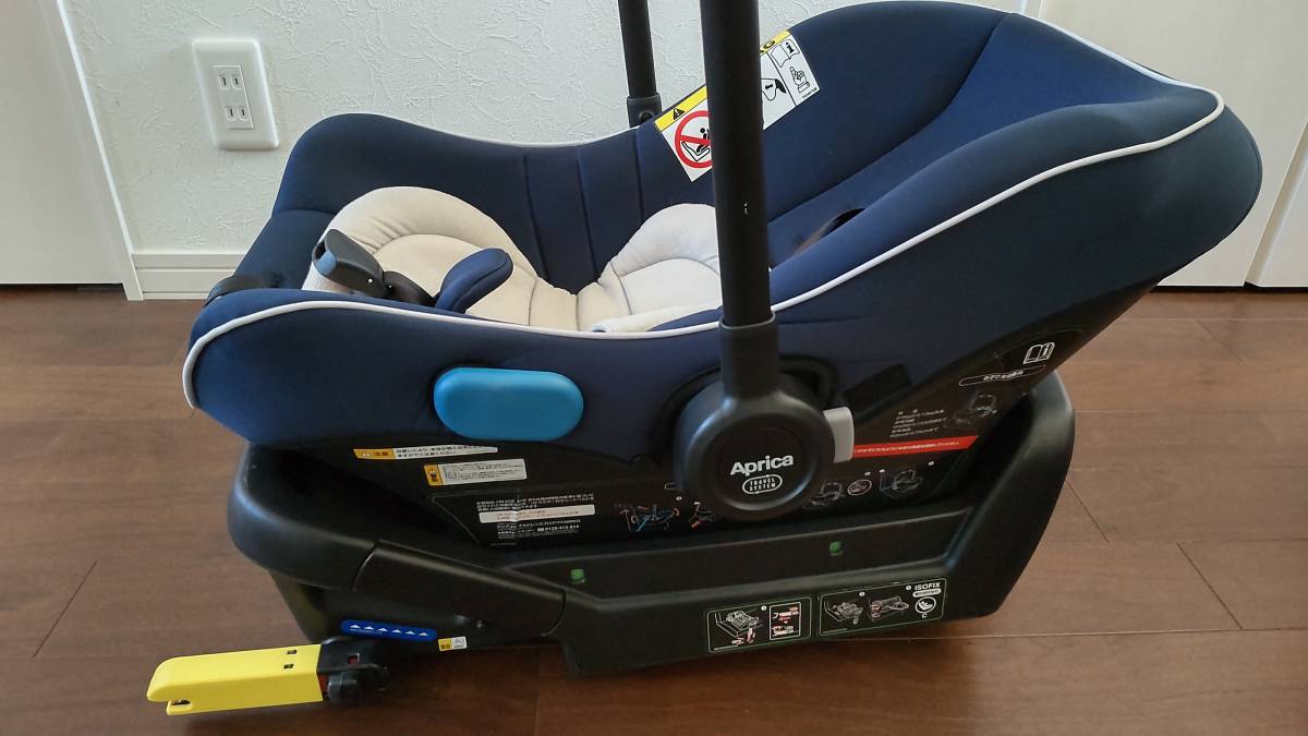  Aprica (Aprica)s Move travel system in fan to car seat navy 