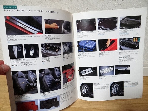 希少 90年代 マツダ MAZDA アンフィニ RX-7 FD3S Shop Options ショップオプション カタログ ロータリーエンジン 全6ページ 旧車 当時物の画像5