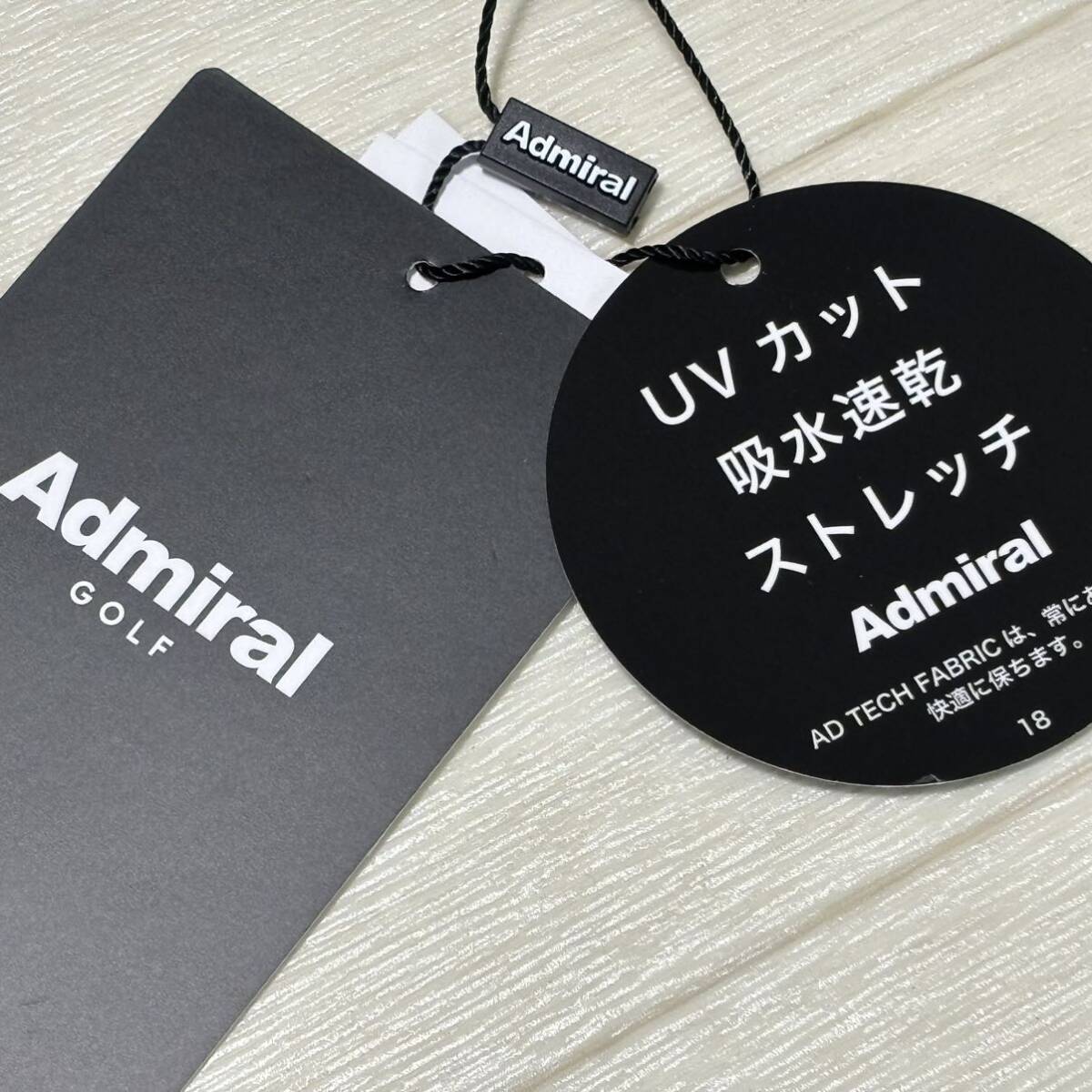 新品★アドミラル ゴルフ Admiral Golf トーナルロゴ ハイテンション 吸水速乾 ハーフジップ 半袖シャツ★ブラック★サイズLL★送料185円_画像6