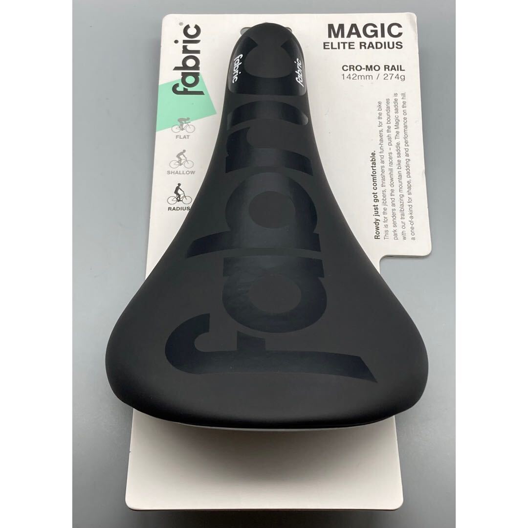 Fabric Magic Elite Radius サドル 新品未使用 即決 送料無料