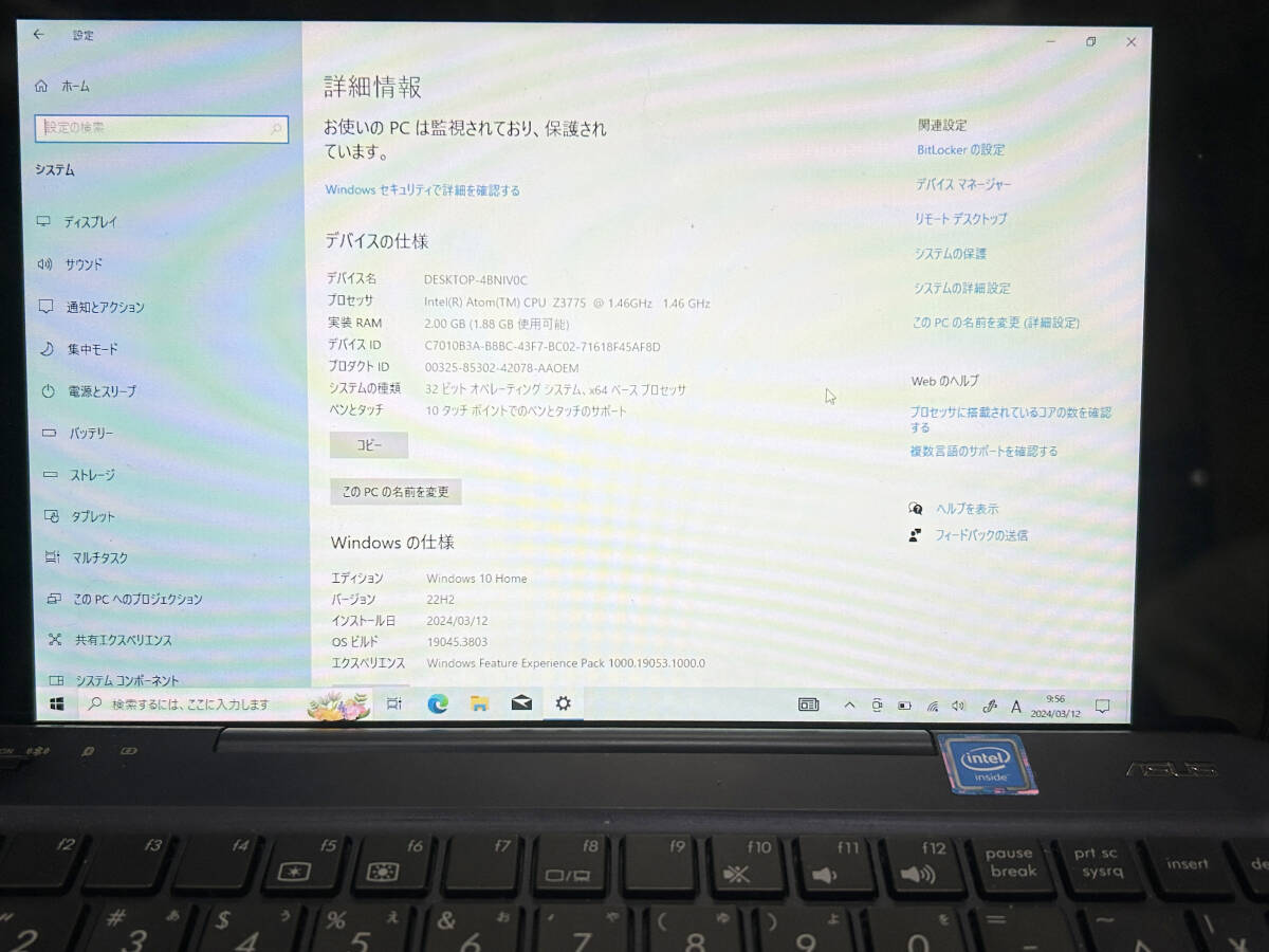 ASUS TransBook T90Chii 8.9インチ Windows10 64GB タブレットPC ノートパソコン 2in1 中古動作品_画像9