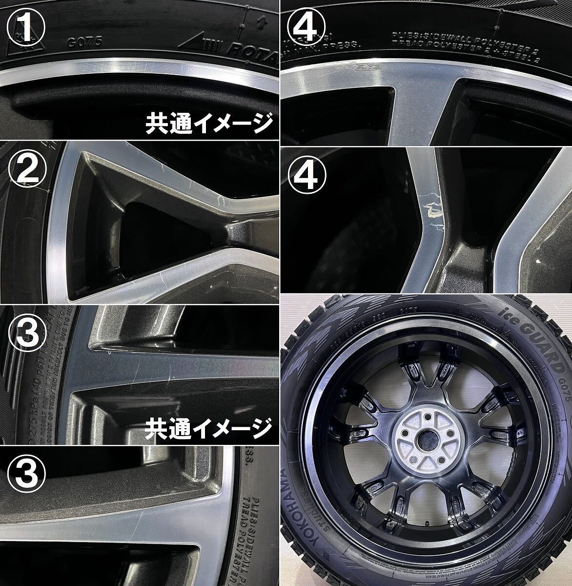 深溝美品★225/55R18 ヨコハマ iceGUARD SUV G075＆SKフォレスター 純正OPホイール 4本 №240314-S2 7J +48 5H 114.3/スバル*スタッドレス_画像9