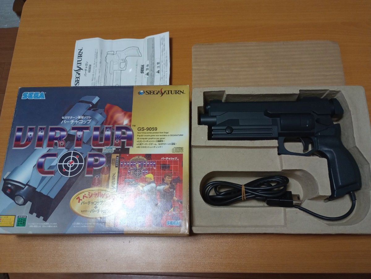 セガサターン 本体 バーチャガン ガンシューティング セット セガサターン 本体 バーチャガン ガンシューティング セット