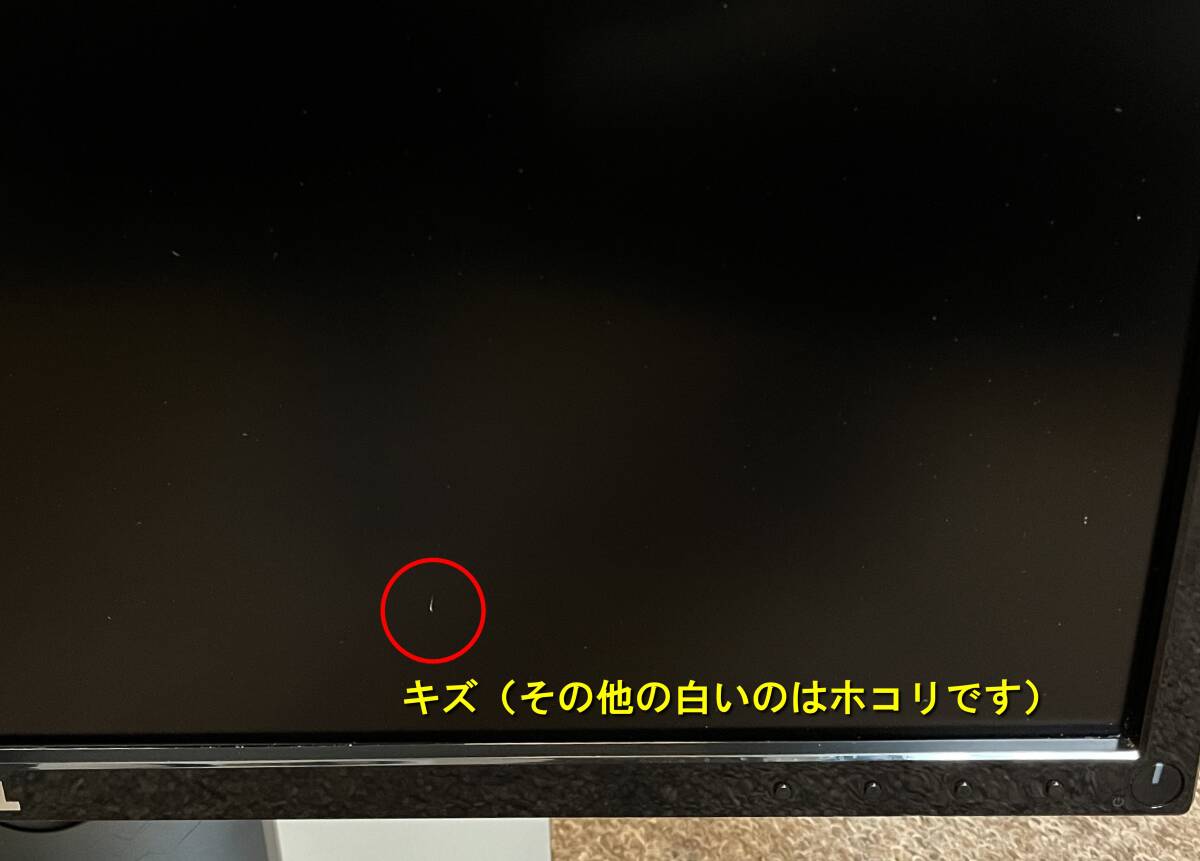 【動作OK／30日間返品保証】　21.5インチ液晶モニター　DELL　デル　SE2216H_画像8