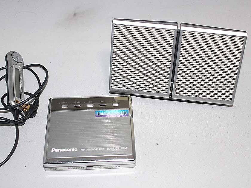  Panasonic Panasonic portable MD player SJ-MJ55