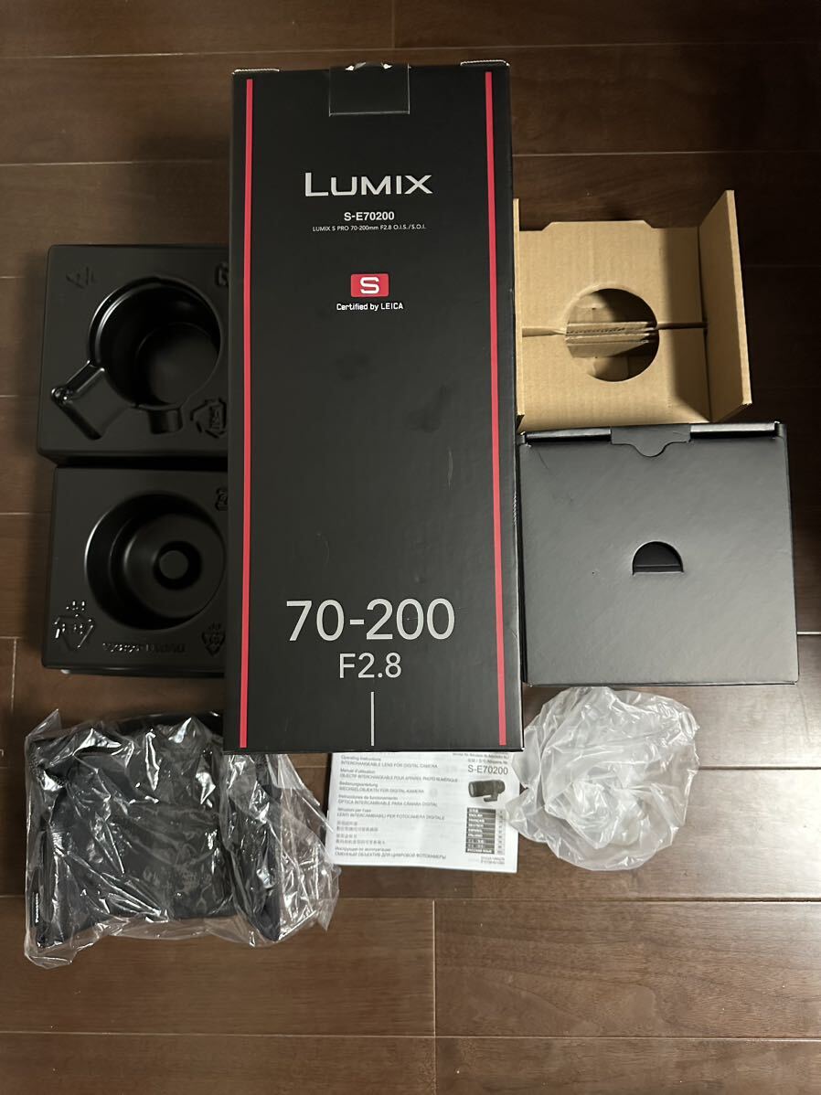 パナソニック LUMIX S PRO 70-200mm F2.8 O.I.S. S-E70200元箱　ケース　マニュアル　、レンズ無し_画像1